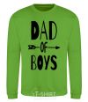 Sweatshirt Dad of boys orchid-green фото