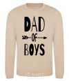 Sweatshirt Dad of boys sand фото