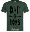 Мужская футболка Dad of boys Темно-зеленый фото
