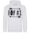 Men`s hoodie Boy 1 sport-grey фото