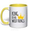 Mug with a colored handle King of all wild Things yellow фото