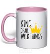 Mug with a colored handle King of all wild Things light-pink фото