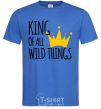 Мужская футболка King of all wild Things Ярко-синий фото