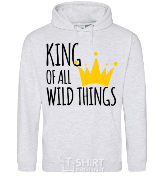 Men`s hoodie King of all wild Things sport-grey фото