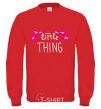 Sweatshirt Little thing yellow фото