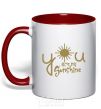 Mug with a colored handle You are my sunshine red фото