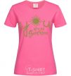 Women's T-shirt You are my sunshine heliconia фото