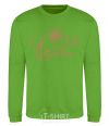 Sweatshirt You are my sunshine orchid-green фото