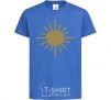 Kids T-shirt Sunshine royal-blue фото