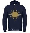 Men`s hoodie Sunshine navy-blue фото