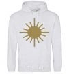 Men`s hoodie Sunshine sport-grey фото