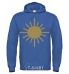 Men`s hoodie Sunshine royal фото