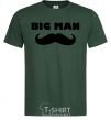 Мужская футболка Big man mustache Темно-зеленый фото