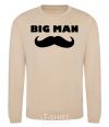 Свитшот Big man mustache Песочный фото