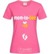 Women's T-shirt Mom to bee heliconia фото