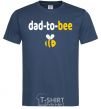 Men's T-Shirt Dad to bee navy-blue фото