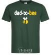 Men's T-Shirt Dad to bee bottle-green фото