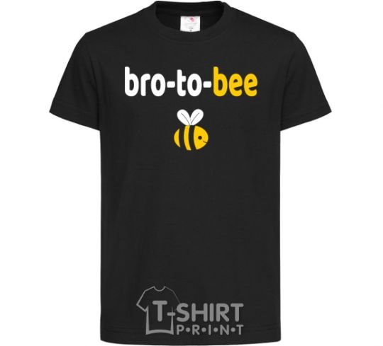 Kids T-shirt Bro to bee black фото