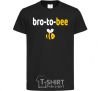 Kids T-shirt Bro to bee black фото
