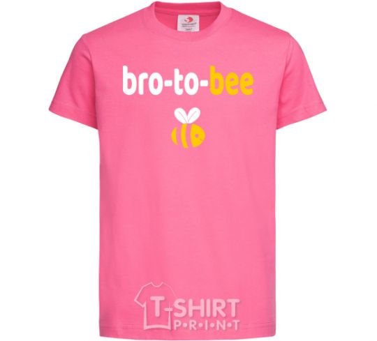 Kids T-shirt Bro to bee heliconia фото