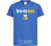 Kids T-shirt Bro to bee royal-blue фото