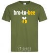 Men's T-Shirt Bro to bee millennial-khaki фото