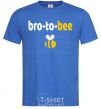 Men's T-Shirt Bro to bee royal-blue фото