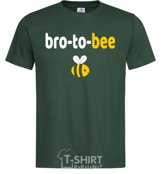 Men's T-Shirt Bro to bee bottle-green фото