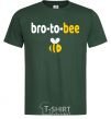 Men's T-Shirt Bro to bee bottle-green фото