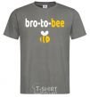 Men's T-Shirt Bro to bee dark-grey фото