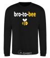 Sweatshirt Bro to bee black фото