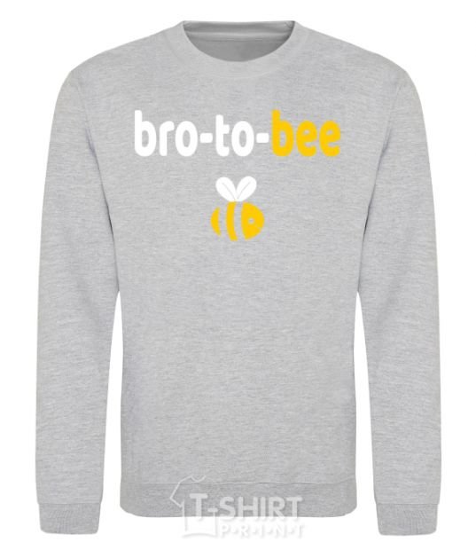 Sweatshirt Bro to bee sport-grey фото