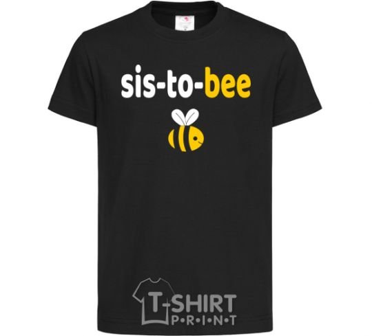 Детская футболка Sis to bee Черный фото