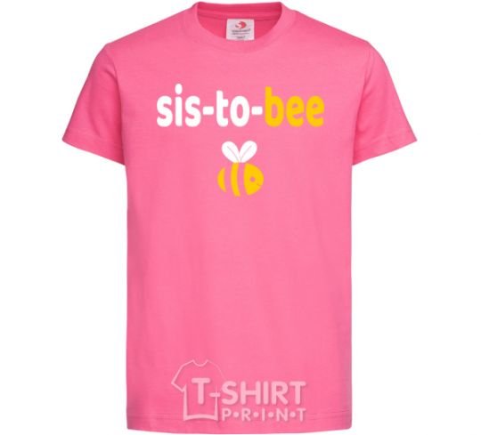 Детская футболка Sis to bee Ярко-розовый фото