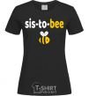 Women's T-shirt Sis to bee black фото