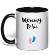 Mug with a colored handle Mommy to be legs black фото