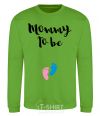 Sweatshirt Mommy to be legs orchid-green фото