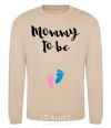 Sweatshirt Mommy to be legs sand фото