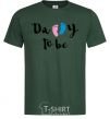 Men's T-Shirt Daddy to be legs bottle-green фото