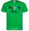 Men's T-Shirt Daddy to be legs kelly-green фото