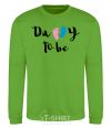 Sweatshirt Daddy to be legs orchid-green фото