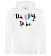 Men`s hoodie Daddy to be legs White фото