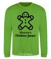 Sweatshirt Mommy's christmas jumper orchid-green фото