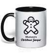 Mug with a colored handle Mommy's christmas jumper black фото