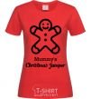 Women's T-shirt Mommy's christmas jumper red фото