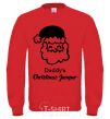 Sweatshirt Daddy's christmas jumper yellow фото