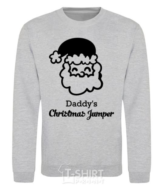 Sweatshirt Daddy's christmas jumper sport-grey фото