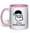 Mug with a colored handle Daddy's christmas jumper light-pink фото