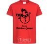 Kids T-shirt Son's christmas jumper red фото