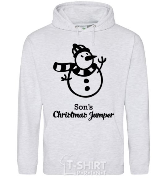 Men`s hoodie Son's christmas jumper sport-grey фото